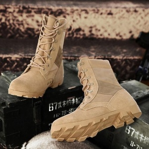Encuentre el mejor fabricante de botas jungla americanas y botas jungla  americanas para el mercado de hablantes de spanish en alibaba.com