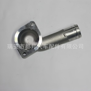 Manguera de Refrigerante Sq-Dubang 25631-23501 para Hyundai Huatei, Pieza de Repuesto para Suministro de Agua del Vehículo - Product Image 3