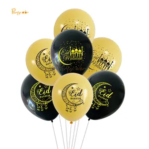 Globos personalizados impresos musulmanes Ramadán Eid Mubarak decoraciones globos paquete de 100