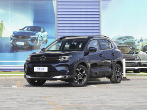 Dongfeng Citroën <span class=keywords><strong>Versailles</strong></span> C5 X Nouvelle Version Automatique Gauche Turbo 1.5L Essence Hayon 2023 Toit Panoramique Phares LED Électriques - Product Image 6