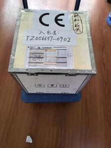 Máquina Automática para Hacer Shumai, Máquina para Hacer Siomai Automática - Product Image 6