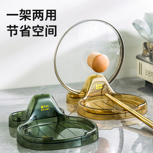 Fruit Pot Lid Rack Multi Function Kitchen Organizer Countertop Storage Holder For Cover And Chopsticks - Product Image 1