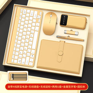 Set de Regalo Ejecutivo de Alta Gama para Reuniones Anuales Empresariales, Taza Aislada Práctica, Regalo para <span class=keywords><strong>Empleados</strong></span>, Recuerdo de Apertura - Product Image 5