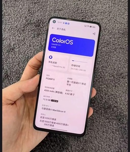 Smartphone 8 Pro 5G LTE 16 Go + 512 Go Octa Core AMOLED 120 Hz Charge Rapide 65 W Multi-langues Vente en Gros - Product Image 3