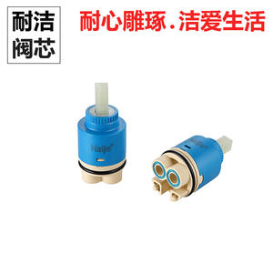 Robinet en céramique moderne à rotation libre de 25 mm, accessoire de salle de bain par le fabricant - Product Image 4