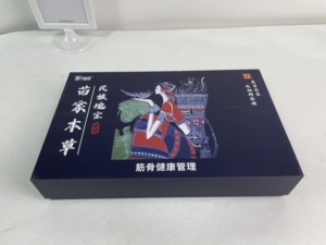 Factory Sale Hot Seller Custom Foil Stamping Box Premium Quality Factory Direct <b>Paper</b> <b>Packaging</b> Box - Product Image 3