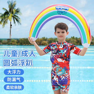 Flotador Inflable Semicircular SwimBoBo para Niños, para Piscina o Parque Acuático, con Diseño de Estrellas y Material de PVC Ecológico - Product Image 5