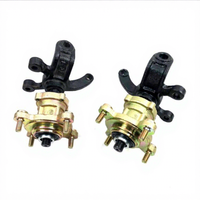 Bras de direction à frein à disque pour ATV, karting, UTV, buggy avec moyeux de roue de 8,8 cm