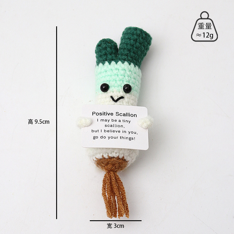 Oignon chinois vert, barbe brun foncéPCard