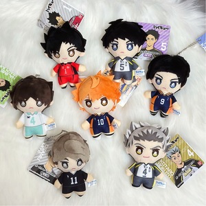 Vente chaude unisexe Q Version Haikyuu Shoyo <span class=keywords><strong>Hinata</strong></span> porte-clés Super doux en peluche Anime dessin animé sac pendentif en peluche PP coton anniversaire - Product Image 6
