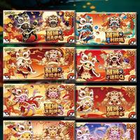 Carte de collection DM Anime Japonais en PVC, impression couleur intégrale durable, motif Charmander, Elf Baby Anime Laser, pour fans, cadeau