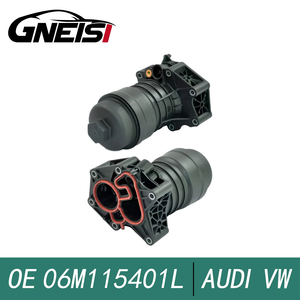 ชุดตัวเรือนกรองน้ำมันเครื่องสำหรับ A4 A5 S5 A6 A6L A7 A8 Q5 Q7 Q8 Volkswagen Touareg 06M115401L 06M115401E 06M115401F - Product Image 2