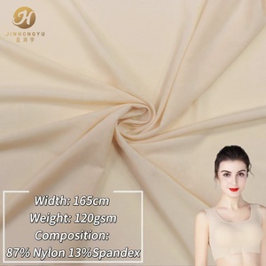 Tissu en nylon et élasthanne haute élasticité, extensible dans les quatre sens, pour sous-vêtements, maillots <span class=keywords><strong>de</strong></span> <span class=keywords><strong>bain</strong></span>, hauts et vêtements <span class=keywords><strong>de</strong></span> détente - Vente en gros - Product Image 2