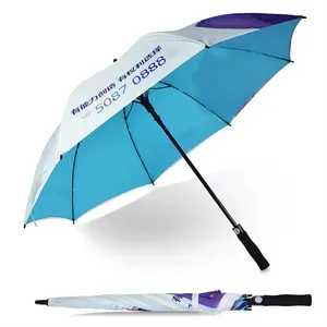 新しいデザインプロフェッショナル防風防水大型印刷自動カラーゴルフ傘