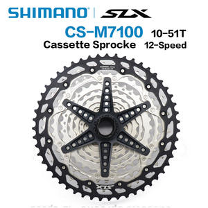 Grupo de Bicicleta de Montaña SHIMANO SLX <span class=keywords><strong>M7100</strong></span> 12s, SL+RD+<span class=keywords><strong>CS</strong></span>+CN, 12 Velocidades, Cambio, Desviador Trasero, Microspline, Volante, Pieza de Bicicleta - Product Image 5