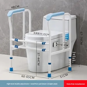 Cadre de sécurité de <span class=keywords><strong>toilette</strong></span> pliable <span class=keywords><strong>pour</strong></span> personnes âgées ventouse pied de lit sans perçage Installation de soins de santé fournitures d'assistance <span class=keywords><strong>pour</strong></span> salle de bain - Product Image 6