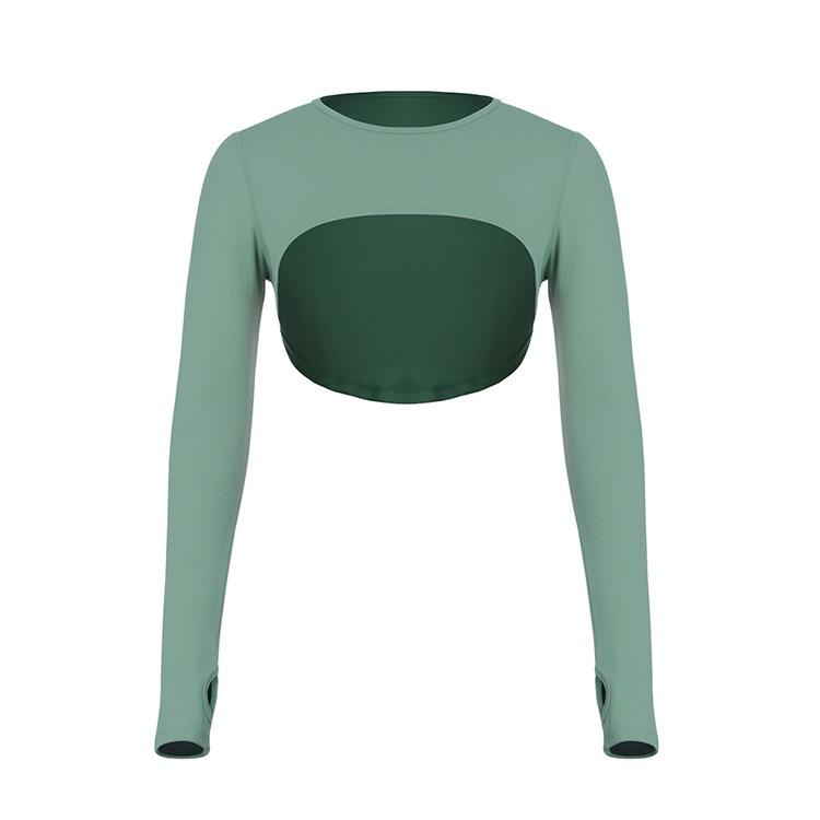 เขียว-ยาว