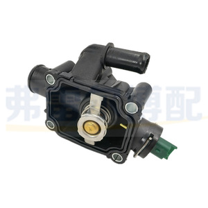 เทอร์โมสตัทเครื่องยนต์เปอโยต์ ซีตรอง 1336Z0 9647265980 สำหรับ 206 207 307 C416V อะไหล่ทดแทนใหม่ - Product Image 4
