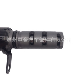Válvula de Control de Aceite Toyota Ocv 15330-BZ080, 12V CC, para Vehículos Toyota - Product Image 3