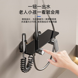 Shower Head Set Rectangle Rain Shower With Anodizing Technology Corrosion Prevention For Hotel And Home Bathroom - Product Image 5
