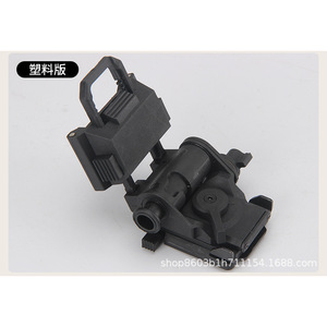 Nv8000 8160 Plastic Helmet Holder Modular Tactical Mount For Dump Truck Support Unisex Black Desert Color - Product Image 4