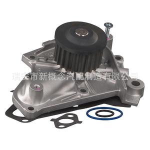 Pompe à eau Aw6247 25100-2b000 pour Hyundai Accent Forte Koup 1.6L L4 DoHC 2010-2016 - Product Image 1