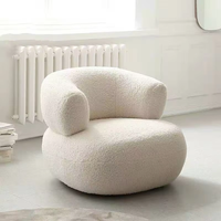 Fauteuil de salon moderne en forme de U, style nordique, revêtement en bouclette crème, fauteuil d'appoint pour salon