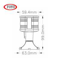 Lumière de navigation et de sécurité polyvalente FOYO 2NM 12VDC pour bateaux, yachts, kayaks et autres embarcations