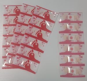 ضمادات إزالة مسامير القدم بالجملة للأصابع والقدمين، تحتوي على 60% حمض الساليسيليك، قوة إضافية، علاج فعال وآمن للقدم - Product Image 6