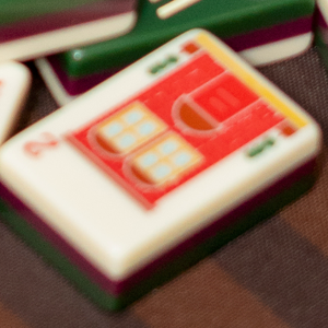 Juego de Mahjong Empire State de Lujo, Color Verde, 160 Piezas, Juego de Mahjong Americano Personalizado, Regalo Premium para Amantes del Mahjong - Product Image 6