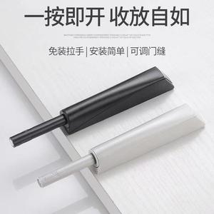 Magnetic <b>Door</b> <b>Catch</b> Push Button Device For Drawer Minimalist Design Plastic Material H0233 - Product Image 3