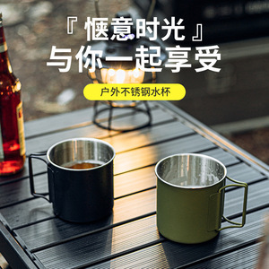 Taza de Acero Inoxidable 304 para Exteriores, Negra, Ligera, Portátil, para Café, Cerveza, Camping - Product Image 3