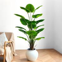 Arbre artificiel Alocasia haute simulation de 160 cm, 18 feuilles, fausse plante d'oreille d'éléphant (Taro) avec pot pour la décoration intérieure