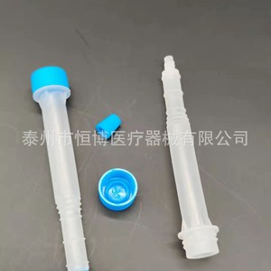 Tubo de extracción de ácido nucleico viral desechable Hengbo de 5 ml para uso en laboratorio - Product Image 3