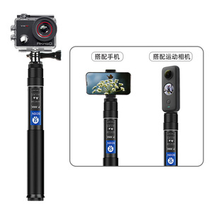 BeXin <b>Monopod</b> Aluminum Alloy Portable Extendable Stick <b>For</b> Phone And Action <b>Camera</b> - Product Image 1