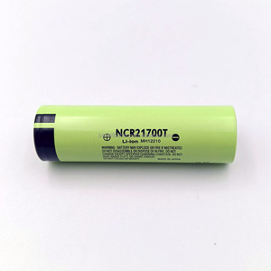 Batterie <span class=keywords><strong>21700</strong></span>, batteries lithium-ion INR21700, 4800 mAh, 3,6 V, 15 A, 40 A pour les packs de batteries de stockage d'énergie, <span class=keywords><strong>Panasonic</strong></span> 21700T - Product Image 2