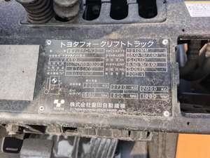 Juguete OT una carretilla elevadora <span class=keywords><strong>FD30</strong></span> carretillas elevadoras diesel Toyo ta FD35 <span class=keywords><strong>FD30</strong></span> 2Ton 3Ton 5Ton carretillas elevadoras diesel usadas para la venta - Product Image 5