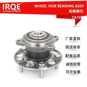 Unidad de Rodamiento de Rueda Trasera Mitsubishi, Conjunto de Cabezal de Eje MR594443, Diámetro Interior de 30 mm - Product Image 4