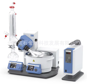 Evaporador Rotatorio IKA RV 10 Auto Pro V-C 0010005581 - Product Image 4