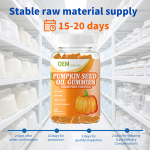 ซัพพลายเออร์เยลลี่สกัดน้ำมันเมล็ดฟักทองแบบไร้น้ำตาลที่ปรับแต่งได้อย่างยืดหยุ่น  จัดส่งแบบ FBA  มีสินค้าจำนวนมาก  ได้รับการรับรองมาตรฐาน COA ผ่านการทดสอบ - Product Image 3