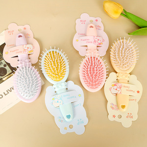 Mini <b>Cushion</b> Hair Comb <b>Small</b> Portable Travel Massage Comb Plastic For General Use - Product Image 1