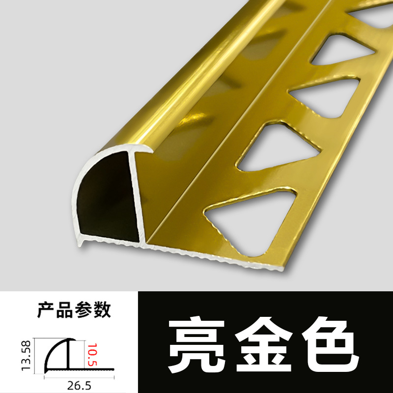 Bright gold