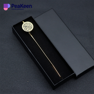 Marque-Page Religieux Personnalisé en Métal Doré Émaillé, Coffret Cadeau Islamique pour Ramadan et Coran, avec Boîte en Carton - Product Image 1