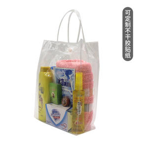 Ang Promotional Cooling <b>Kit</b> <b>Pe</b> <b>Bag</b> Set Reusable Emergency Heatstroke Prevention Pack For Summer Activities - Product Image 3