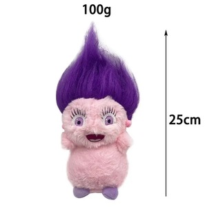 Custom 25cm Cartoon Bibble Stuffed Plush Toys <b>Cute</b> Soft Plushie Bibble <b>Dolls</b> Kids Birthday Holiday Gift - Product Image 6