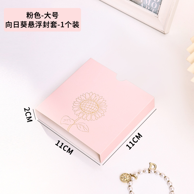 pink cover