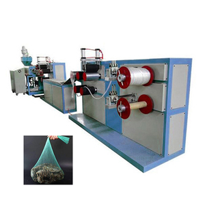 Hot bán tự động tốc độ cao knotless Lưới <span class=keywords><strong>Net</strong></span> Máy kích thước tùy chỉnh thực phẩm biển <span class=keywords><strong>Net</strong></span> máy - Product Image 1