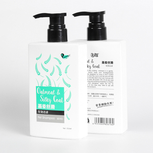 Gros Chiens Et Chats <span class=keywords><strong>Anti</strong></span>-<span class=keywords><strong>poux</strong></span> Bio de Marque Privée L'équité Shampooing Pour Animaux De Compagnie - Product Image 5