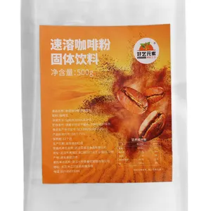 Wholesale 500g Instant Coffee Powder Instant Chinese Coffee Powder Bag Commercial Milk Tea Coffee
