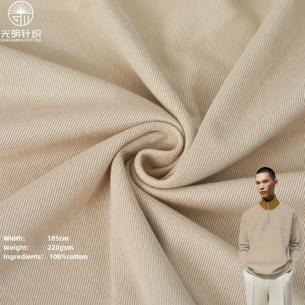 Tessuto di cotone lavorato a maglia all'ingrosso del tessuto della fabbrica del tessuto del tessuto diagonale del cotone 100%